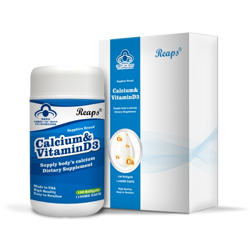 大阔海牌液体钙胶囊