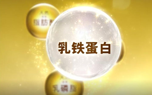 乳铁蛋白VS牛初乳，傻傻分不清楚?