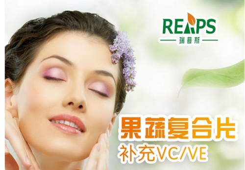 重阳佳节，关爱身边人健康