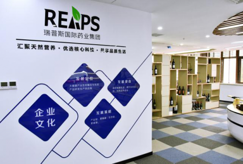 滴剂营养品成黑马，壹号平台注册链接_壹号平台下载安装专业滴剂营养品OEM一站式服务